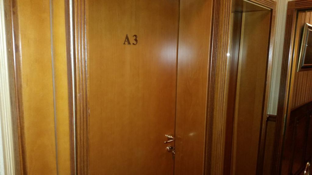 Hotel Brothers Σμόλιαν Εξωτερικό φωτογραφία